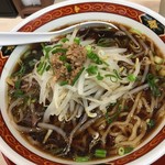 中華食堂 一番館 - 