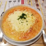 スパゲッティー専科 はらっぱ 本店 - 