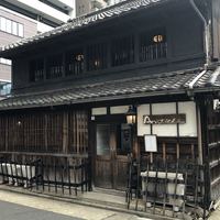 アンティキ - 