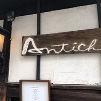 アンティキ - 