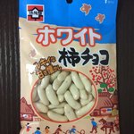 浪花屋製菓株式会社 - ホワイト柿チョコ パッケージ