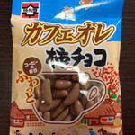 浪花屋製菓株式会社 - カフェオレ柿チョコ パッケージ