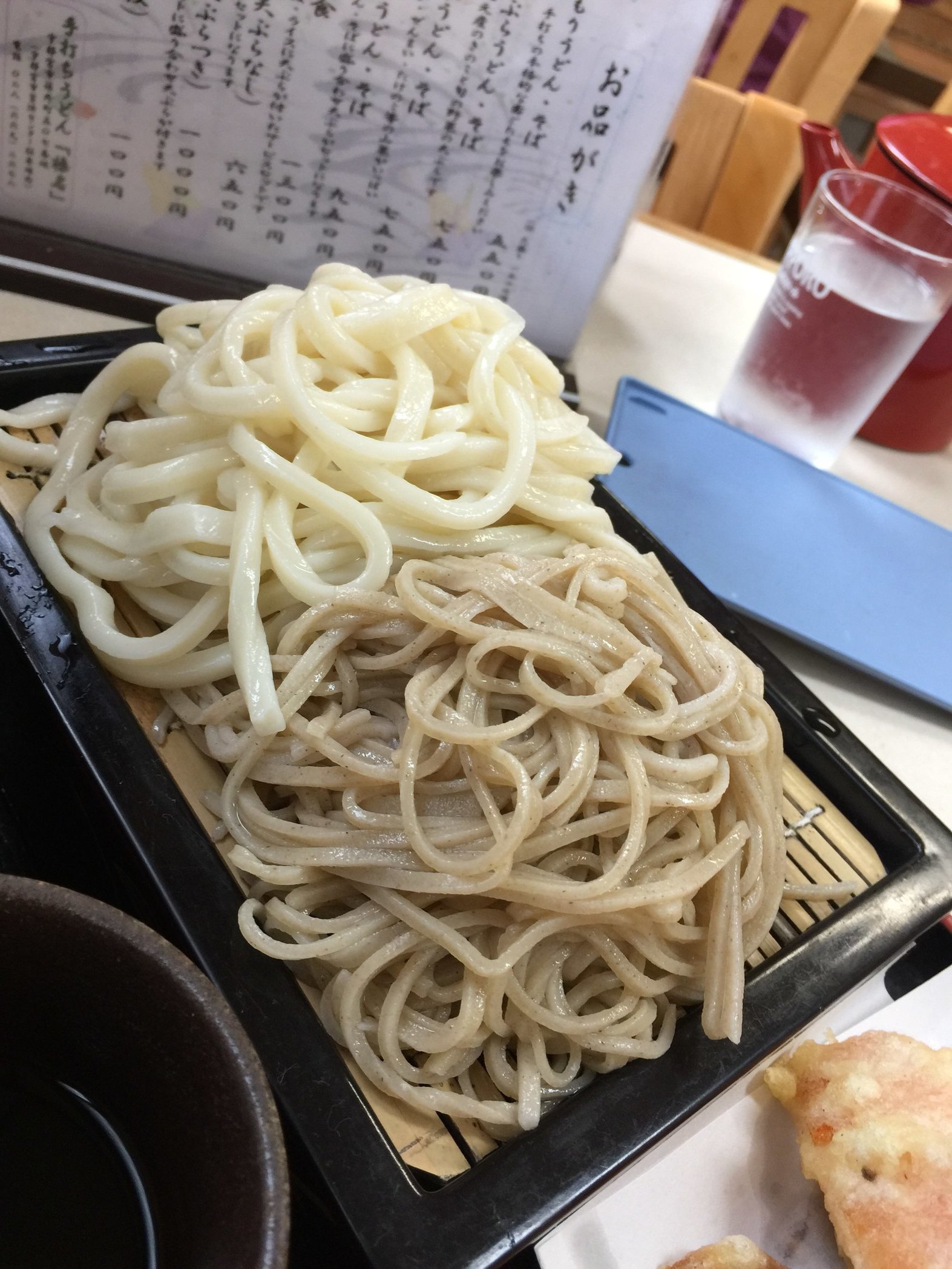 榛名 name=
