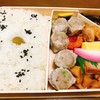 崎陽軒 上野店