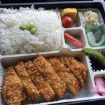 デリカKYK - 沖縄もち豚ロースカツ弁当 1026円