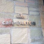 CARTON - 