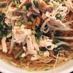 マラッカバー - 