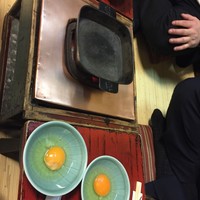 ぼたん - 