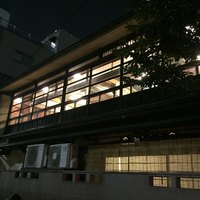 ぼたん - 