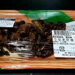 ピアゴ - 三河産 うなぎ肝焼き(627円)