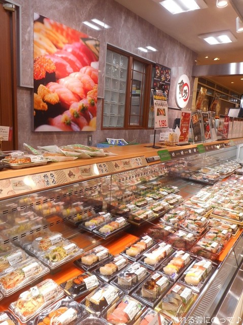 海鮮魚力 大森店 大森 寿司 食べログ 海鮮魚力 大森店 大森 寿司 食べログ