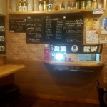 居酒屋よしくに - 