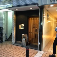 Restaurant つじ川 - 