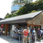 87368145 - お店の外観