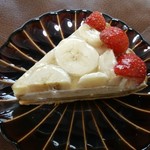 バナナとカフェオレのタルト