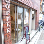 エイコン コーヒースタンド - 煉瓦の店構えの外観、見覚えがありました。