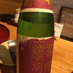 炭と地酒とたしなみワイン Kai本店 醸す - 菊姫鶴乃里、これまた美味い酒だ〜〜