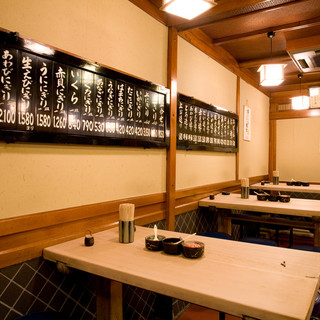 テーブル席でゆったり…お子さん連れ等にぜひご利用下さい