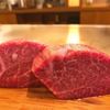 神戸牛ステーキ Ishida. 三宮店
