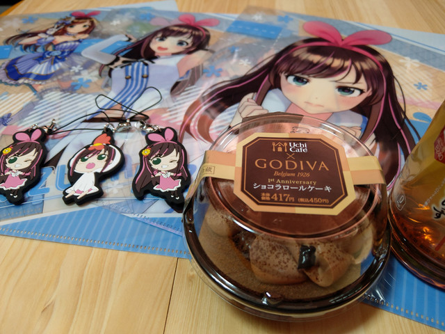 閉店 ローソン 塩尻金塚店 Lawson 広丘 その他 食べログ