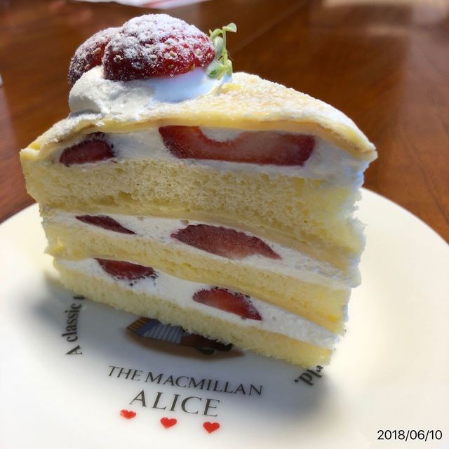 閉店 菓秀庵 Tanaka 上社 ケーキ 食べログ