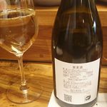 島津寿し - 白ワイン ボトル (ﾎﾜｲﾄﾍｲｳﾞﾝ ｿｰｳﾞｨﾆﾖﾝﾌﾞﾗﾝ 2016) ﾆｭｰｼﾞｰﾗﾝﾄﾞ 6,000円 2018年06月