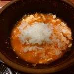 韓丼 - 『スン豆腐定食』御飯投入