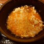 韓丼 - 『スン豆腐定食』御飯投入