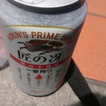 セブンイレブン - ドリンク写真: