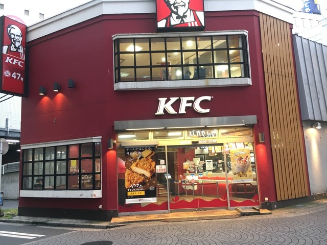 閉店 ケンタッキーフライドチキン 三越千葉店 京成千葉 その他肉料理 食べログ