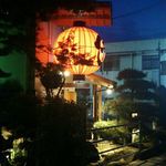 島津寿し - 店 外観の一例 2018年06月