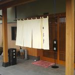 島津寿し - 店 外観の一例 2018年06月