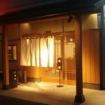 島津寿し - 店 外観の一例 2018年06月