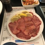 焼肉 明光苑 - 