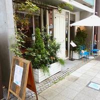 Le Salon de Legumes - お店の外観。地味です(笑)。