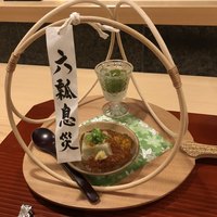 祇園迦陵 - 