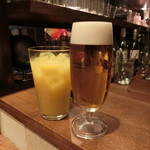 Restaurant & Wines ARISTA - 