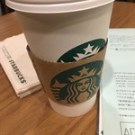 Starbucks Coffee - 