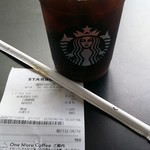 スターバックス・コーヒー - アイスコーヒートール345円