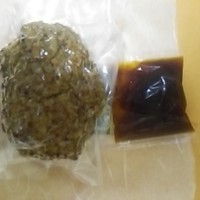 松阪牛WHAT'S 京都室町店 - ハンバーグとソース