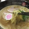ラーメン人生JET600