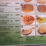 ミナミ キッチン - 