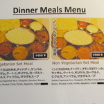 ミナミ キッチン - 