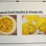 ミナミ キッチン - 