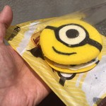 デリシャス・ミー!ザ・クッキー・キッチン - 