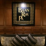 BAAN RIM PA - 