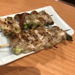 Kushiyaki Jingo - 