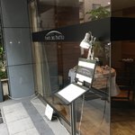 ポンテ デル ピアット - 外観