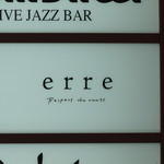 Erre - ビル案内板