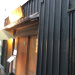 浅草じゅうろく - 